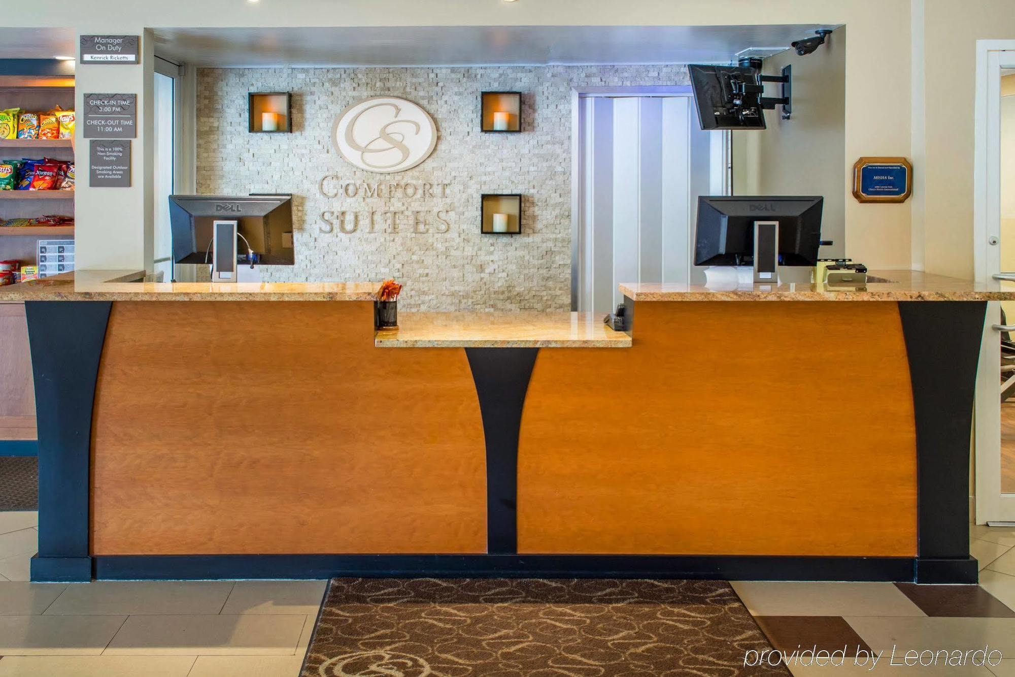 Quality Suites Waldorf Luaran gambar
